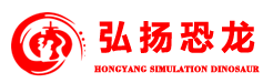 自贡市弘扬彩灯文化有限公司