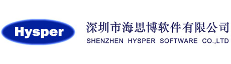 深圳市海思博软件有限公司