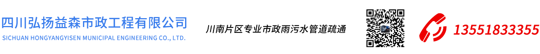 首页