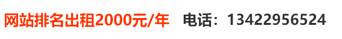 惠州电动门