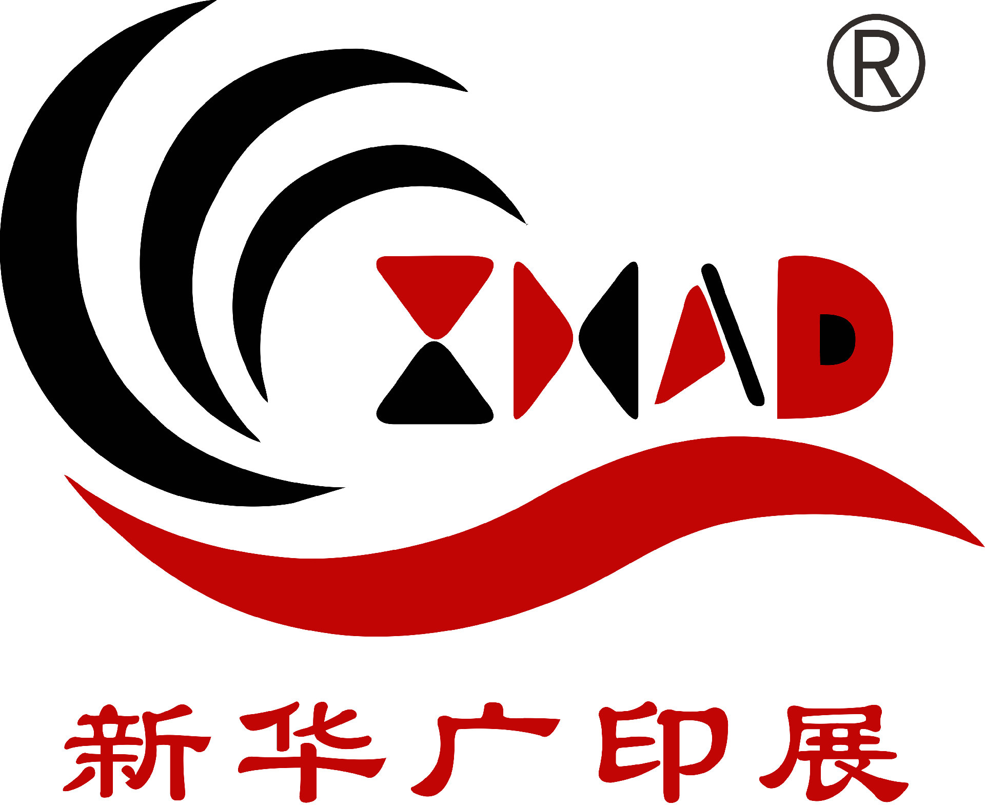 新华2026ASPL