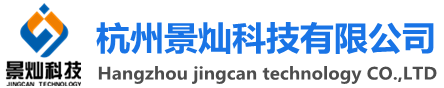 二维码喷码机,HP喷码机,口罩喷码机