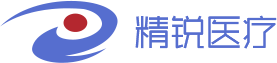 杭州富阳精锐医疗科技有限公司