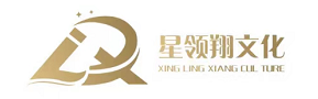 杭州领翔文化传播有限公司是一家