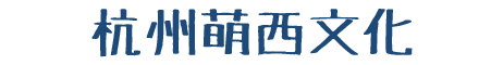 网站标题