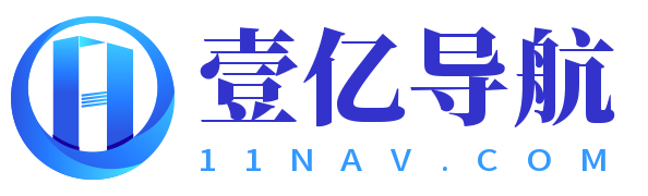 壹亿导航