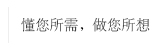鑫瑶网