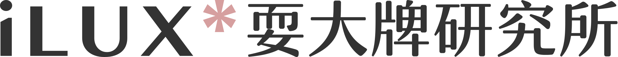 iLux
