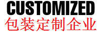 印刷珠光膜,哑光膜加厚防水,防震快递打包泡沫袋,气泡信封袋