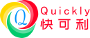 快可利
