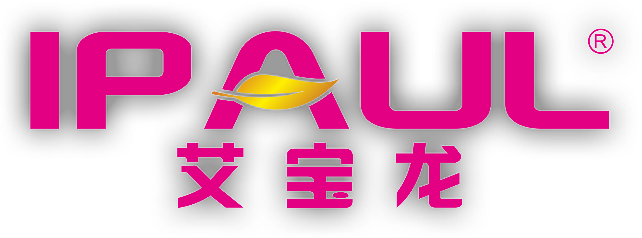 广东艾宝龙建材科技有限公司