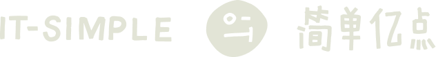 IT