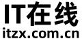 IT在线