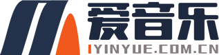 爱音乐