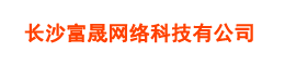 剧本杀凶手是谁
