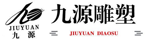 玻璃钢雕塑