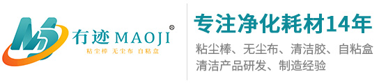 深圳双澜科技有限公司