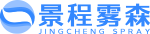 雾森系统