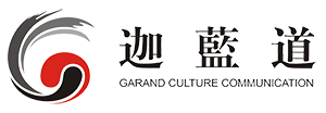 迦蓝道