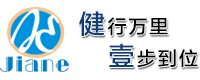 铝业通V3专业版