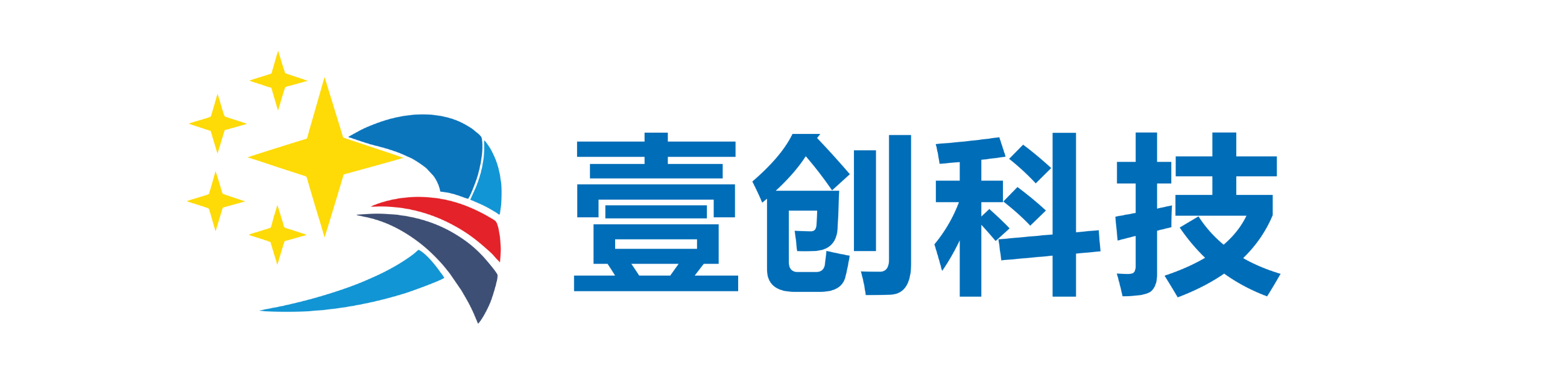 高端多媒体交互式触控触摸教学一体机,智慧纳米黑板,智能会议平板一体机