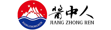 酱中人酒业集团｜酱中人集团｜酱中人酒厂｜酱中人系列酒｜茅台镇酱中人｜酿丰酒厂｜酿丰酒业｜贵州酱中人酒业（集团）有限公司