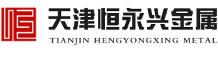 架子管,架子钢管,脚手架钢管