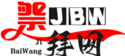祭拜网