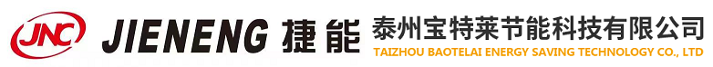 捷能螺杆增压高压空压机