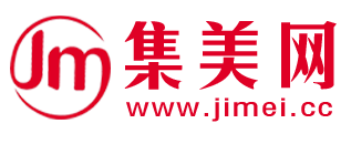 集美网