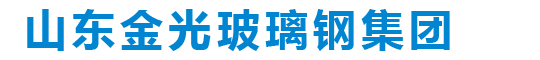 pp管道