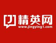 精英网