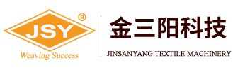 青岛金三阳纺机科技有限公司