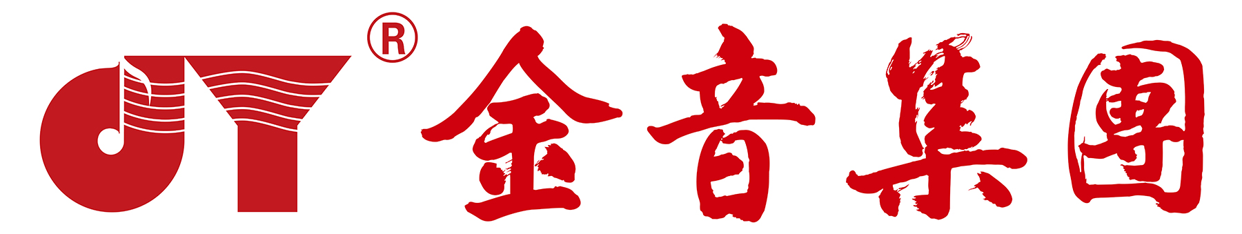 河北金音乐器集团有限公司