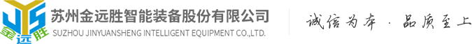 超微气流粉碎机