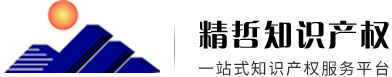 商标注册