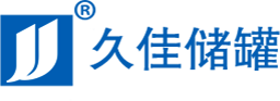 安徽久佳化工设备有限公司