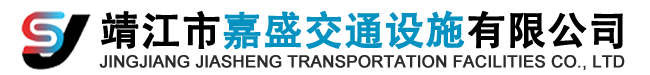 江苏声屏障厂家