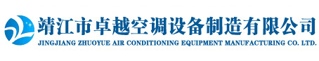 防火排烟阀