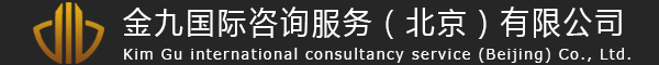 ODI备案审核标准