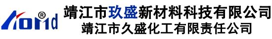 耐高温防腐漆