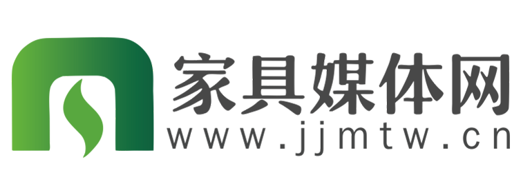 家具媒体网【时尚的家居家装建材行业新闻资讯门户】