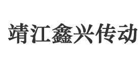 如何联系