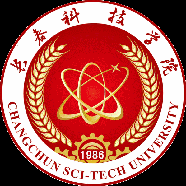 长春科技学院