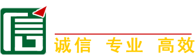 长春道汽车路救援