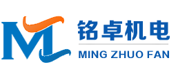 济南厨房排烟