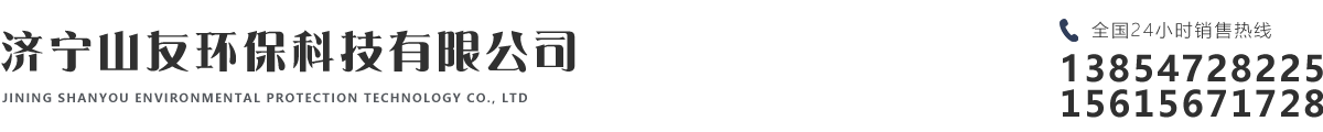 工业离心机维修价格