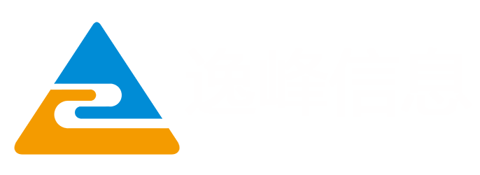 逸峰信息