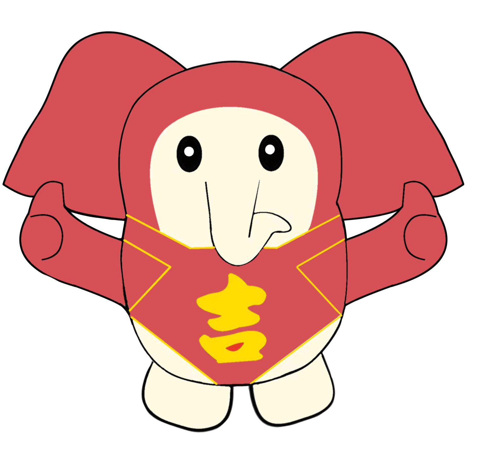 在线刻度尺