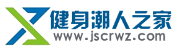 提示信息